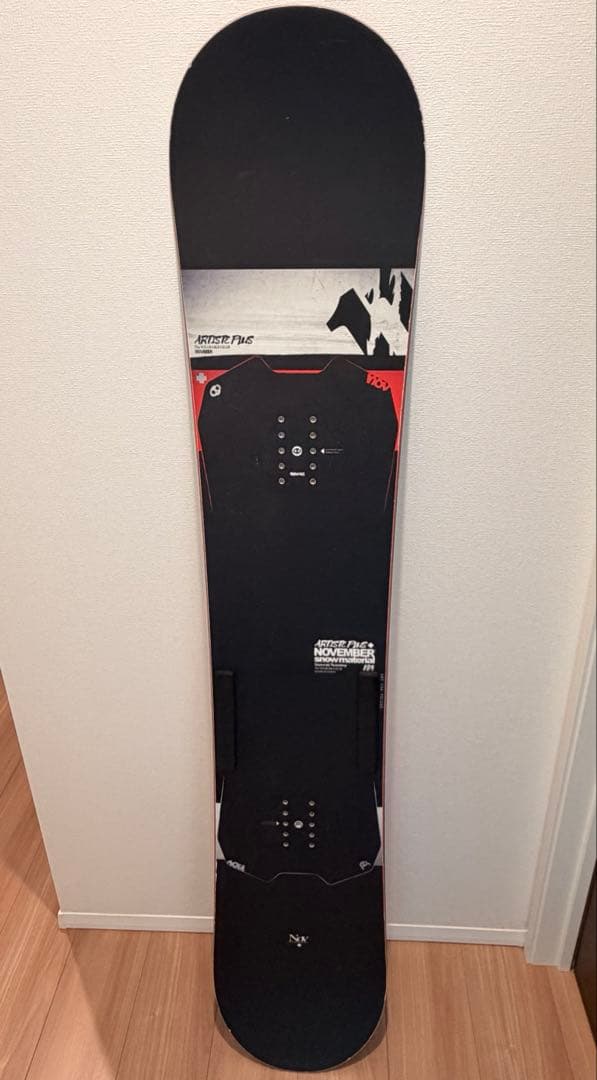 【しら】NOVEMBER　ARTISTE Plus 154cm