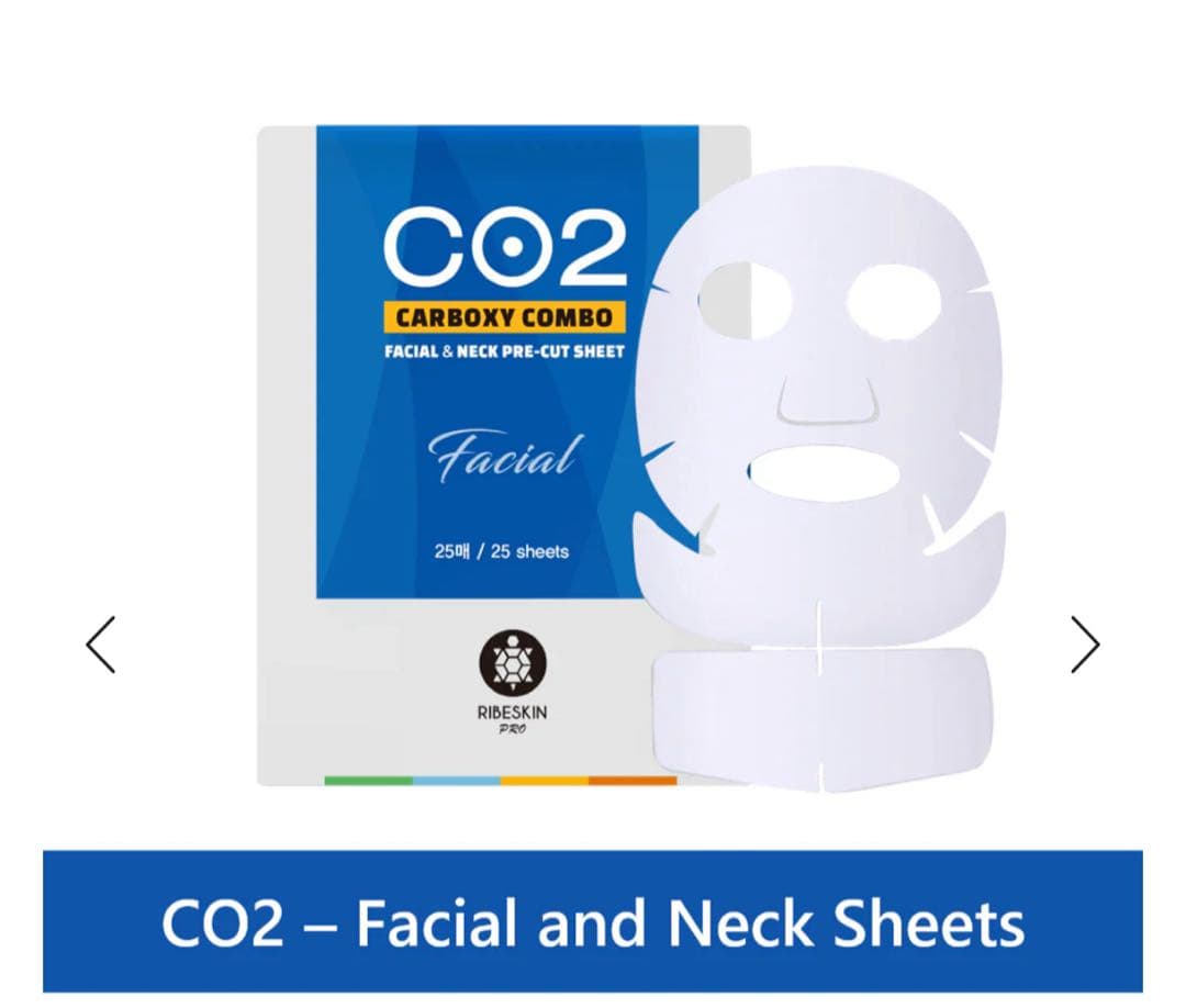 カーボキシー フェイス＆首用マスクのみ 25枚蒸発防止シート付 ハケ1本オマケ付