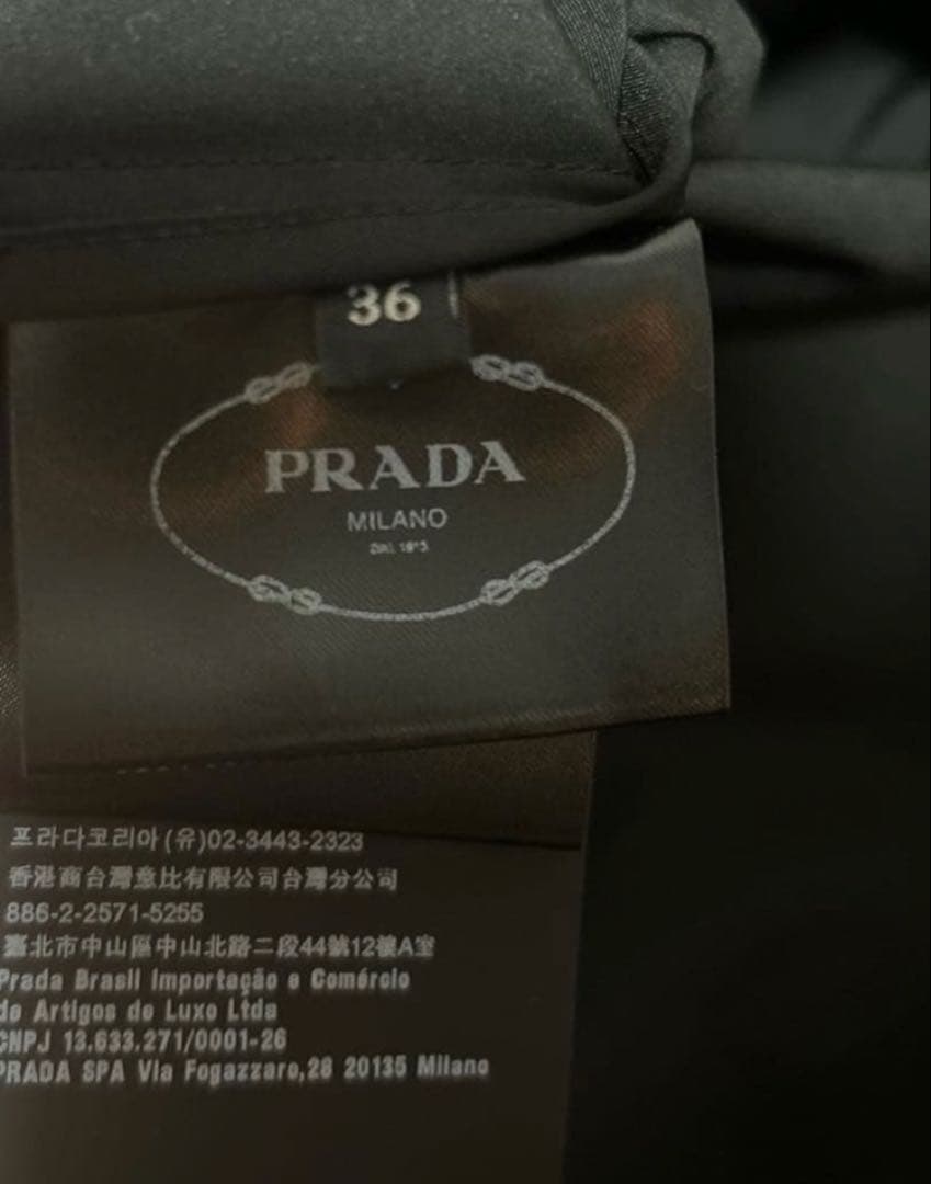 PRADA プラダ　トレンチコート　テクニカルポプリン