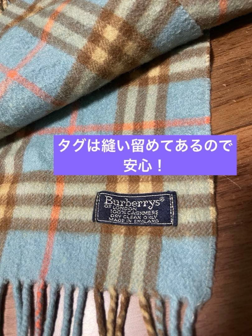 【大幅値下げ！正規品】Burberrysマフラー　カシミヤ100%希少なチェック