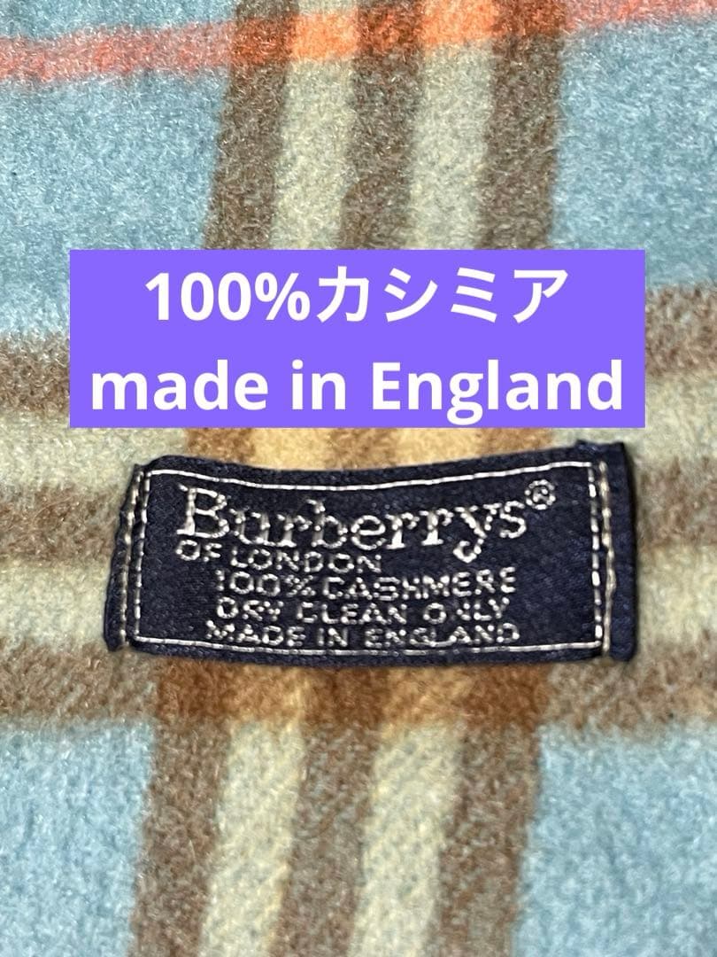 【大幅値下げ！正規品】Burberrysマフラー　カシミヤ100%希少なチェック