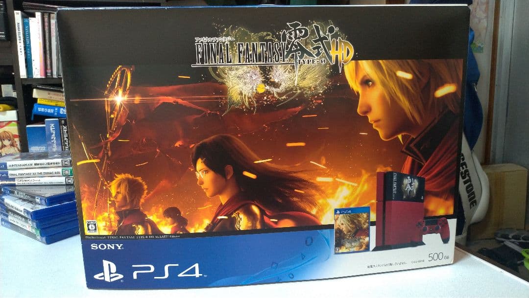 プレイステーション4 ファイナルファンタジー零式バージョン