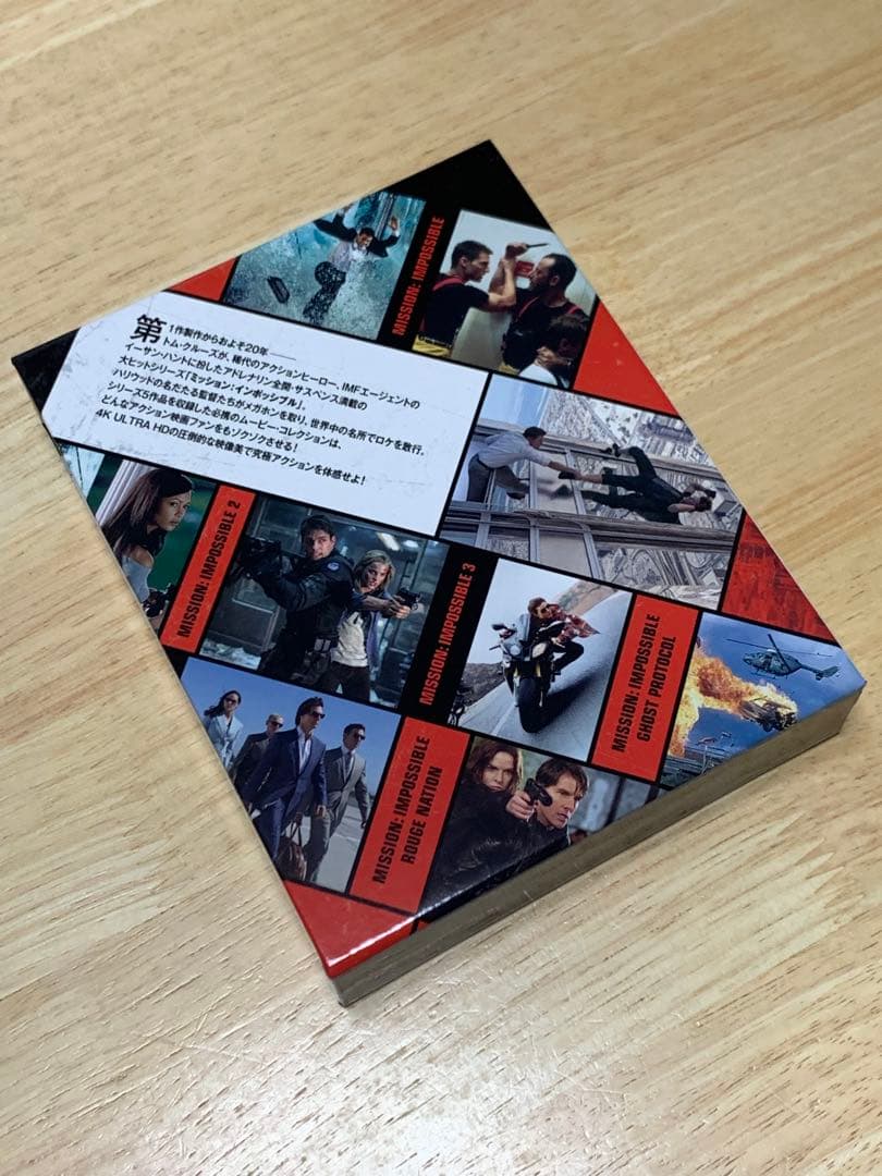 ミッション:インポッシブル 5ムービー・コレクション 4K ULTRA HD+…