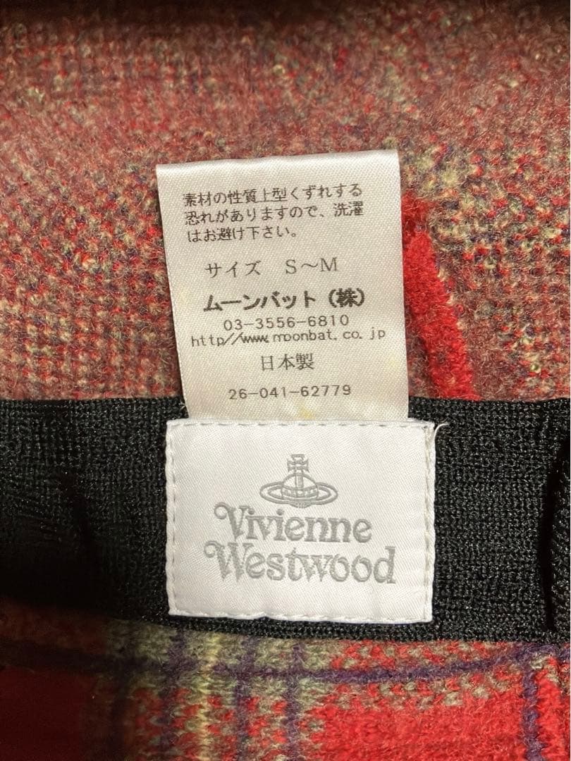 【Vivienne Westwood】 クロシェ、ベレー帽 ワッペン 赤チェック