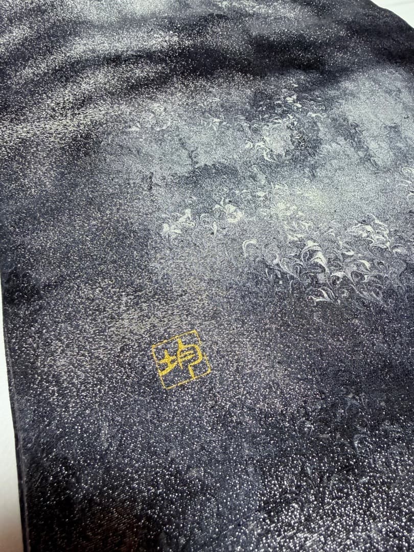 高級 袋帯 正絹 六通柄 墨流し 落款入り ブルー ブラック フォーマル 訪問着