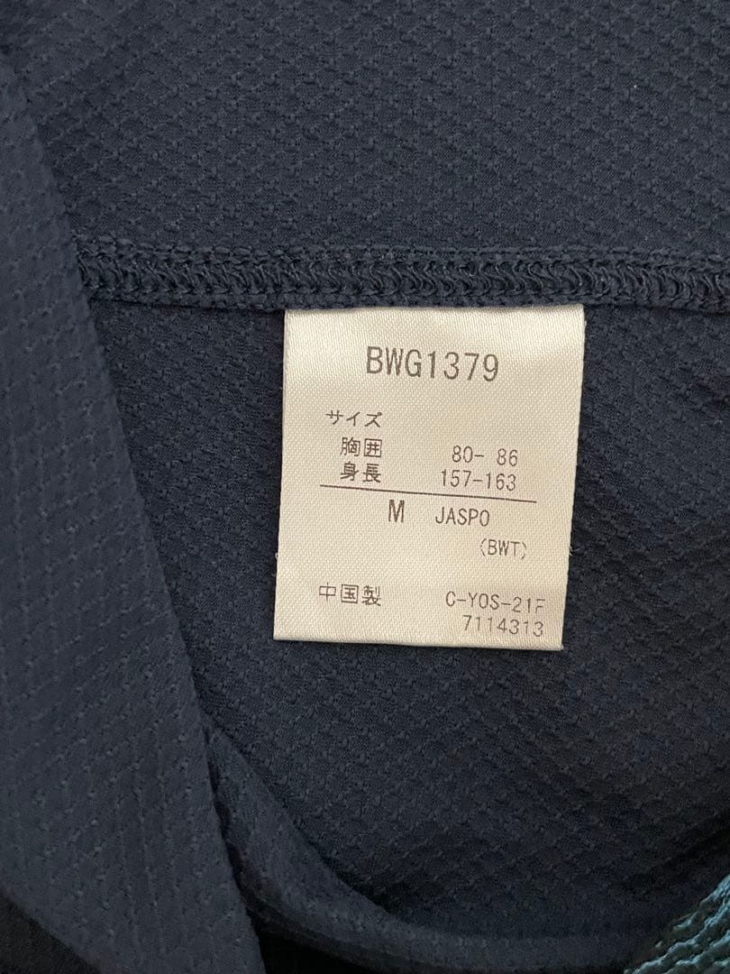 バボラ ウェア テニス 長袖 シャツ バイザー セット(4点セット)