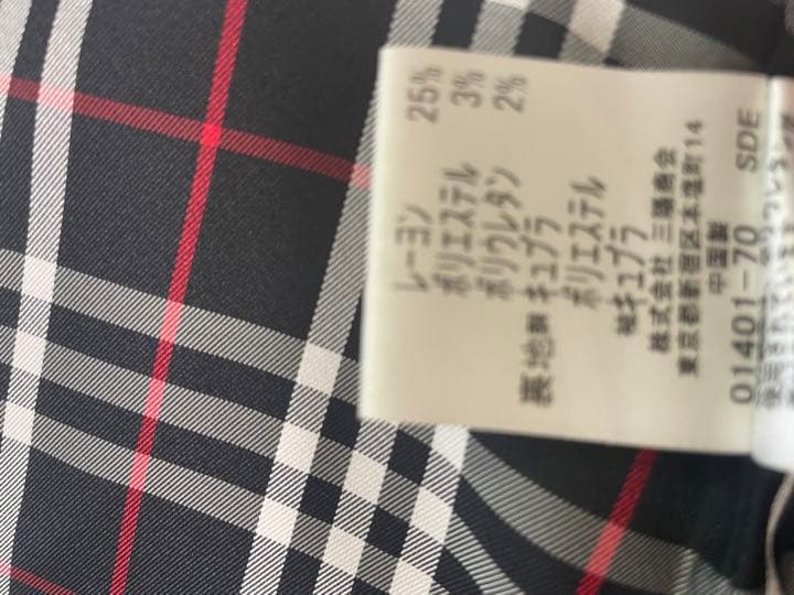 K*i様 burberry blacklabel ベロアスーツ