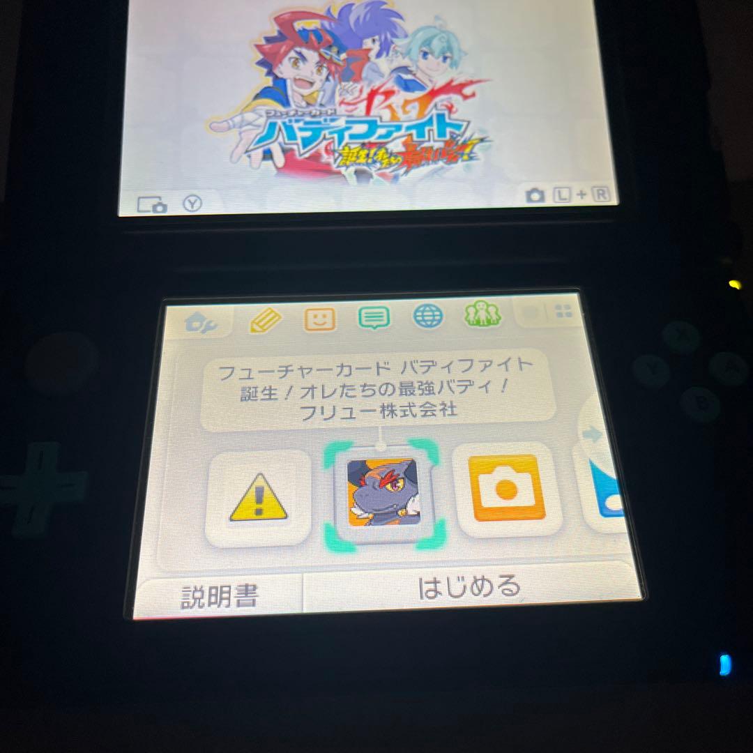 3DS フューチャーカード　バディファイト　誕生！オレたちの最強バディ！