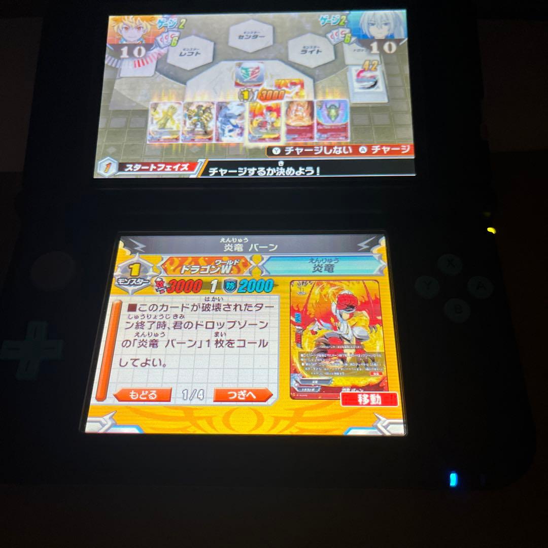 3DS フューチャーカード　バディファイト　誕生！オレたちの最強バディ！