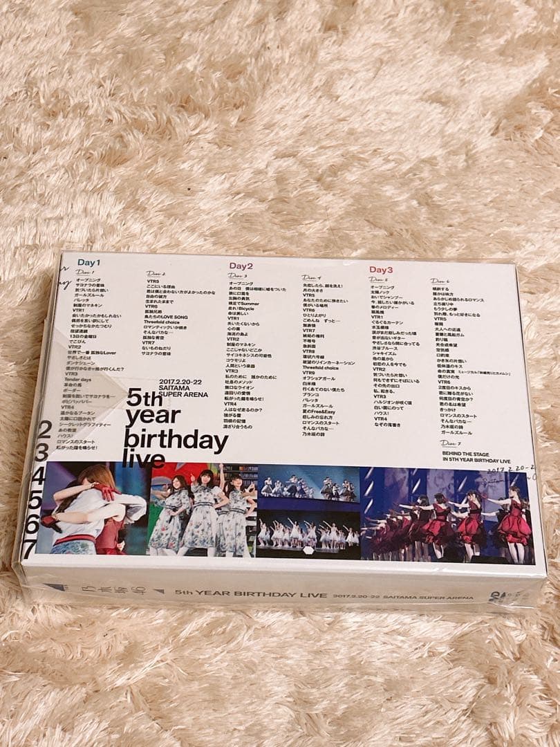 乃木坂46 5th Year Birthday Live DVD 新品未開封