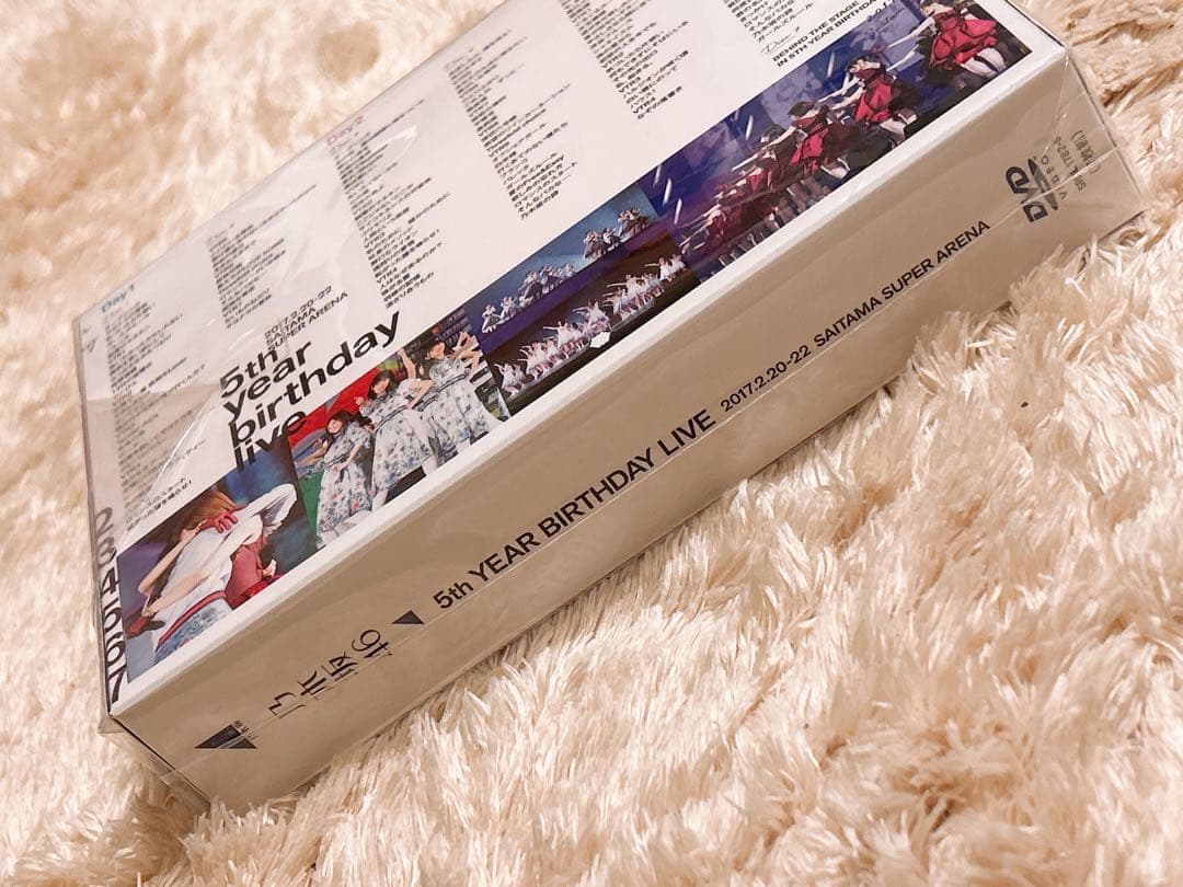 乃木坂46 5th Year Birthday Live DVD 新品未開封