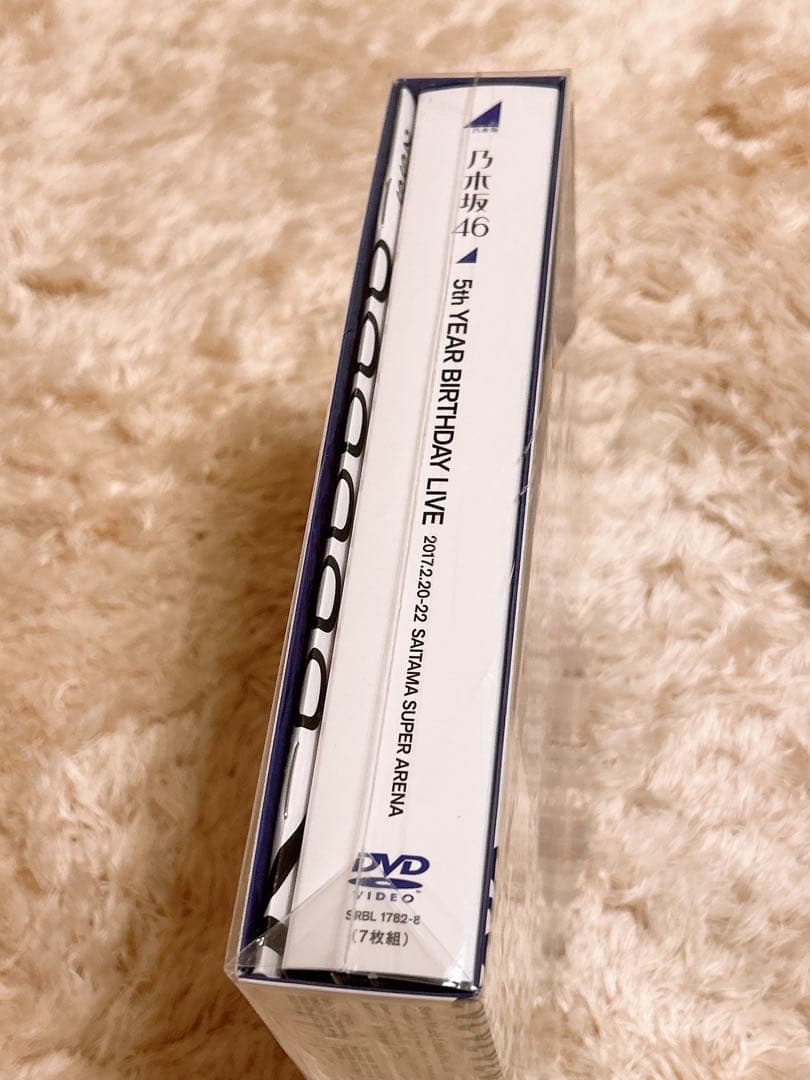 乃木坂46 5th Year Birthday Live DVD 新品未開封