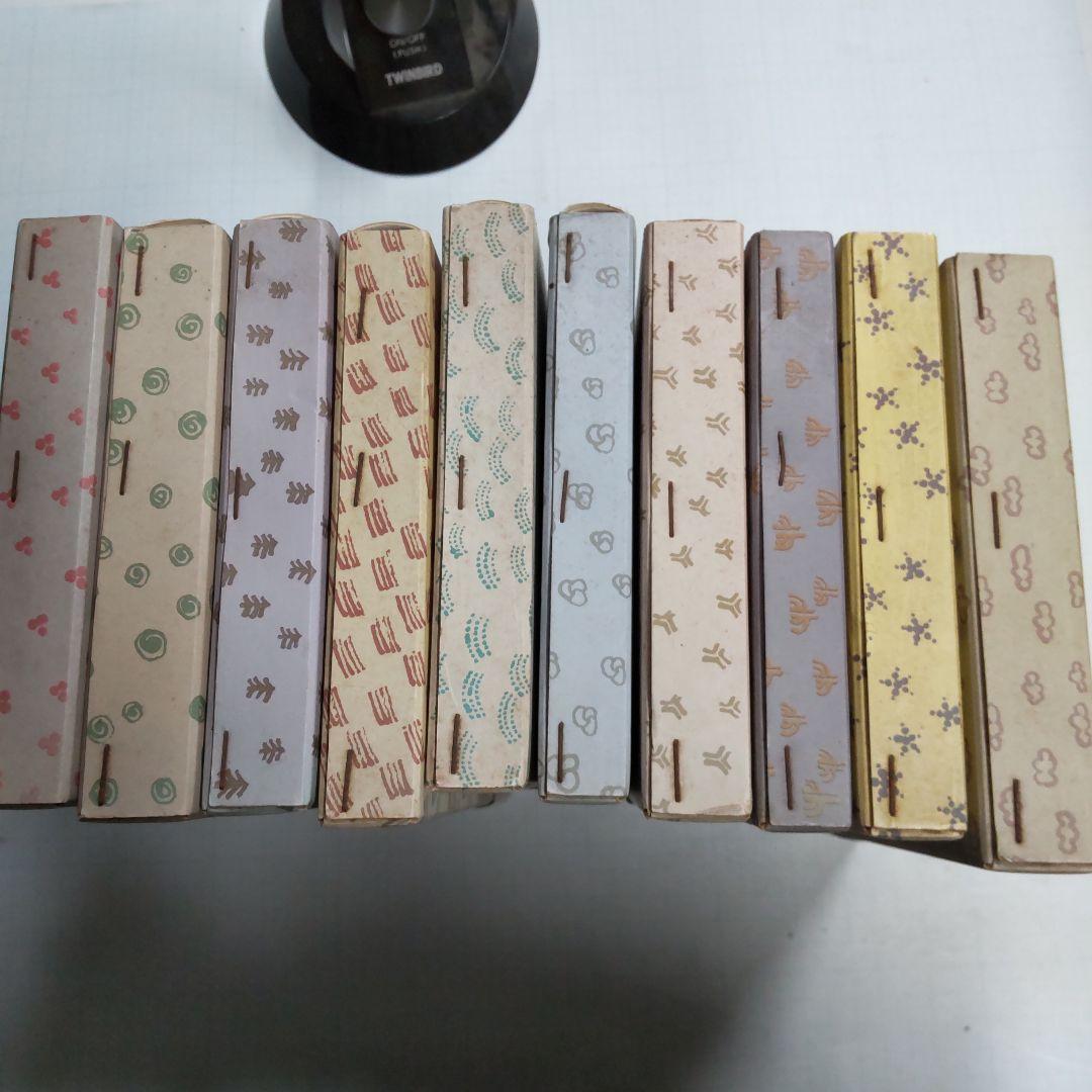 白水社　芸双書全10巻セット