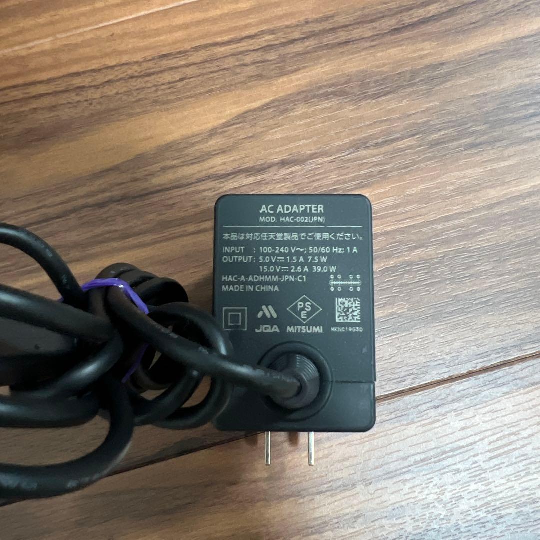 Nintendo Switch Lite ニンテンドースイッチライト