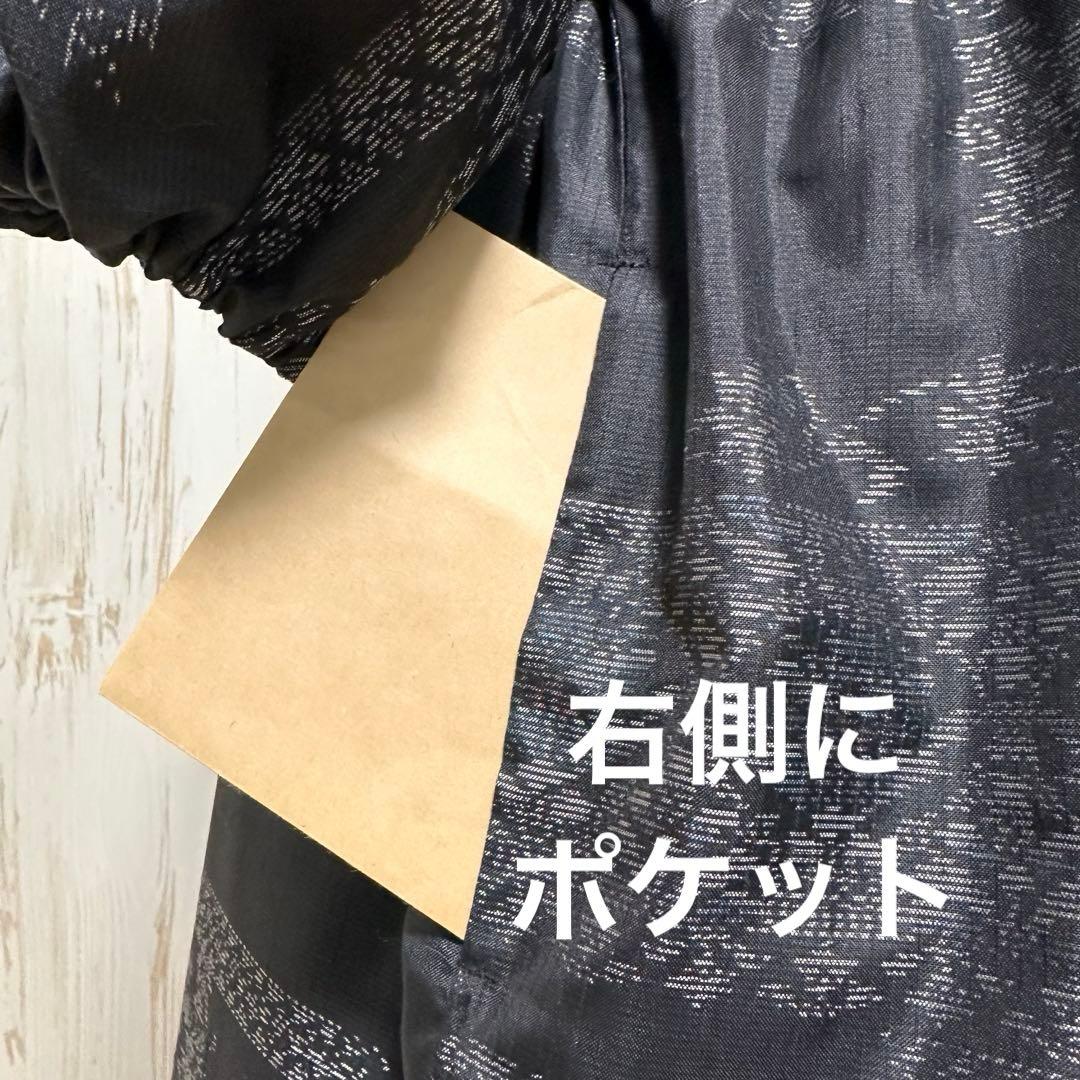 着物リメイク 大島紬(証紙あり)からフリル襟の後ろボタンワンピース(L~LL)