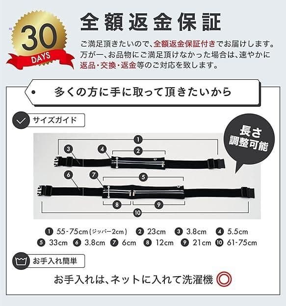 サチオさん専用.2