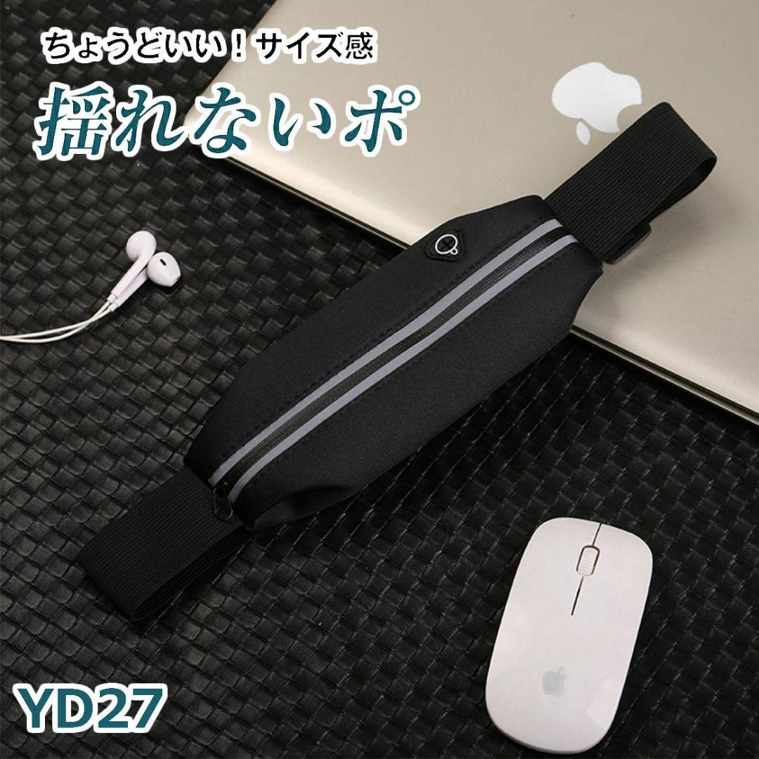 サチオさん専用.2