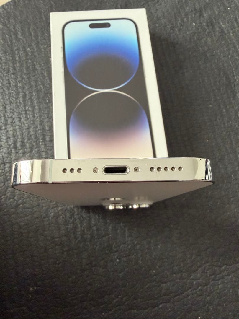 バッテリー87% Apple iPhone 14 Pro 256GB シルバー