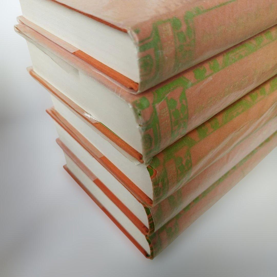 Y01059900 謡曲大観 5巻セット（2、3、4、5、別巻）佐成謙太郎著