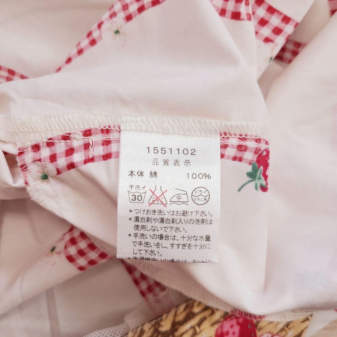634【140】シャーリーテンプル　いちごバスケット　ジャンパースカート　白