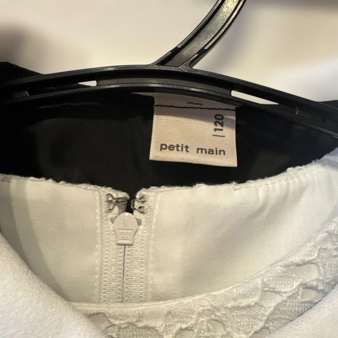 美品　フォーマルドレスとジャケットセット