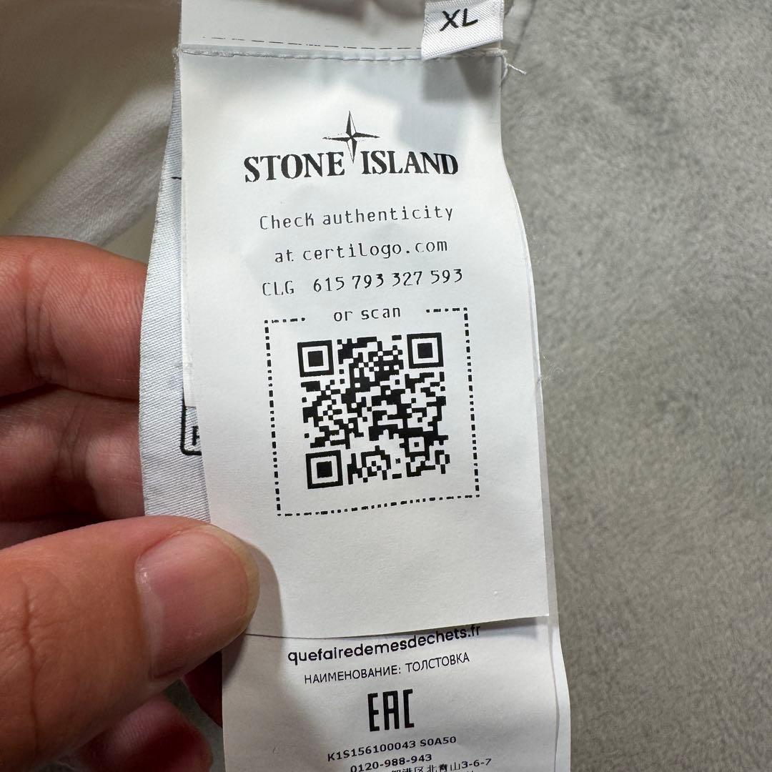 ストーンアイランド　長袖Tシャツ　XL 白　K1S156100043 S0A50