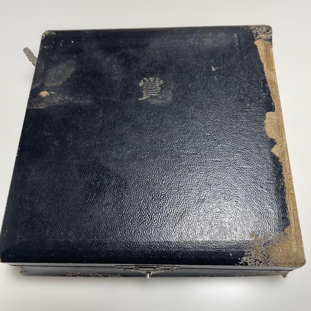 岡本太郎　メダル　非売品