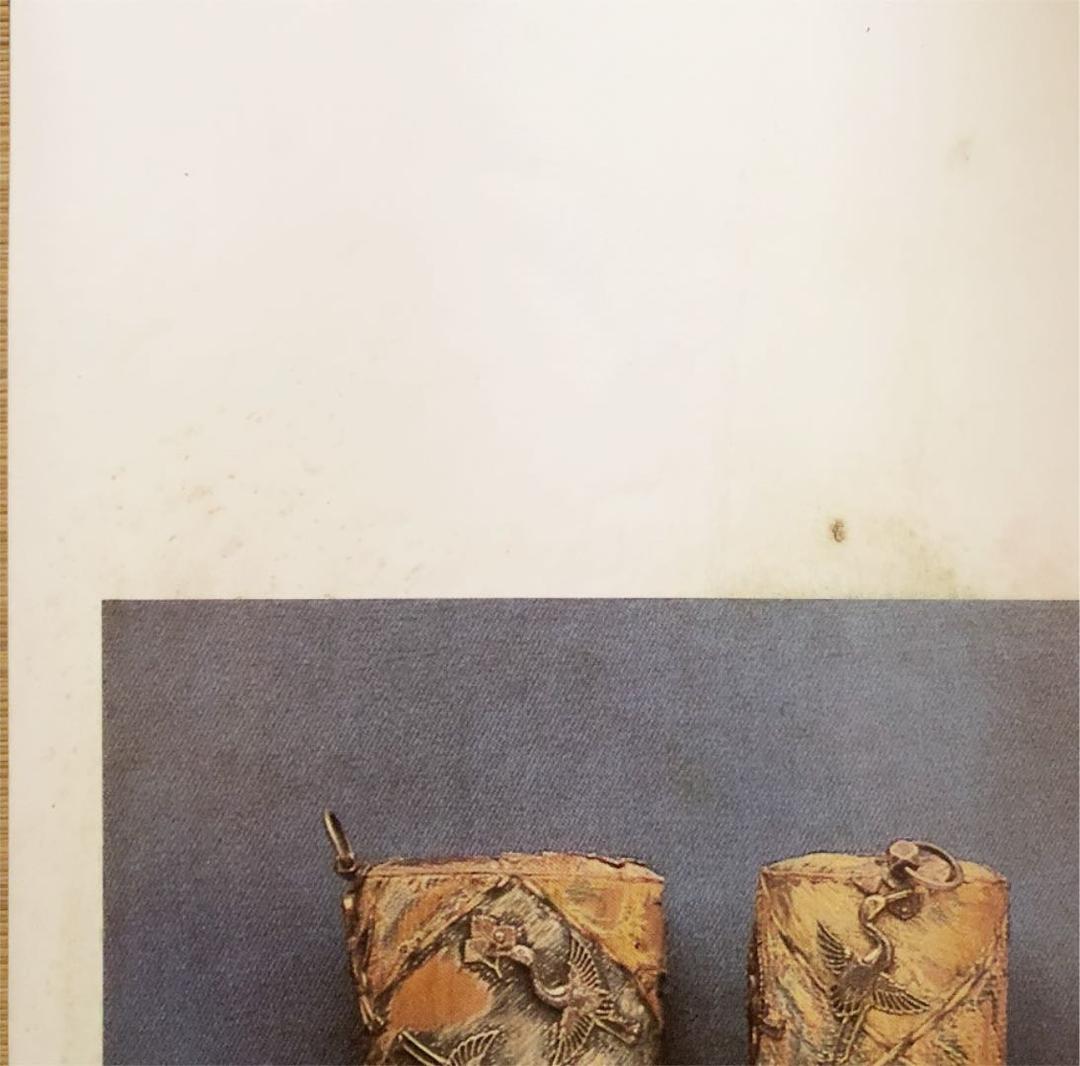 原色日本の美術 全巻(第1巻〜第33巻)