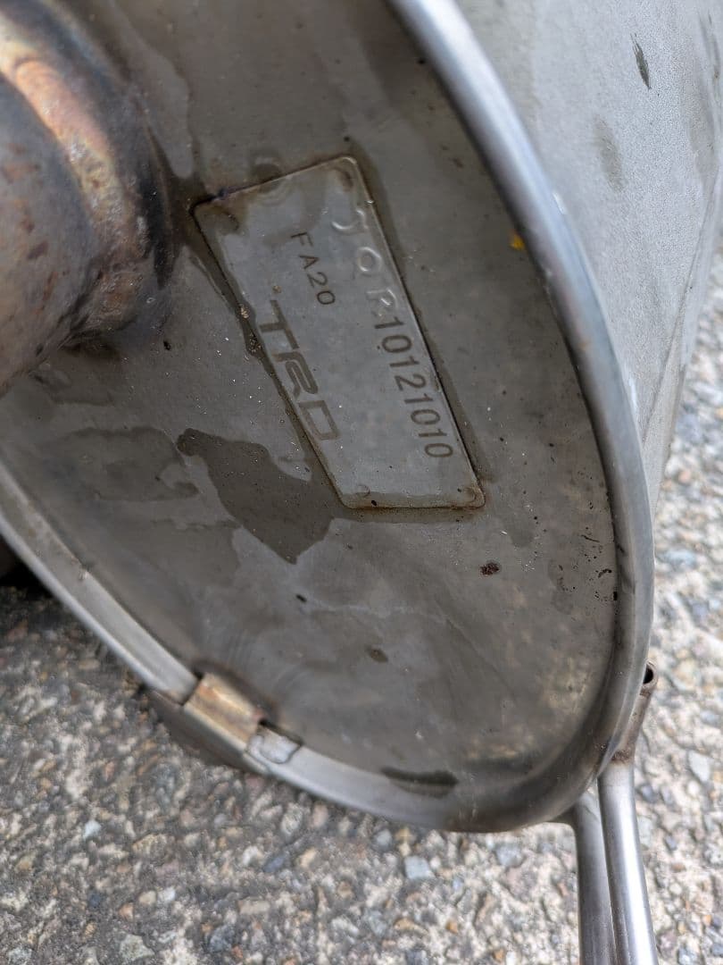 トヨタ 86 BRZ 前期 TRDマフラー　中間パイプ付き　引取希望。