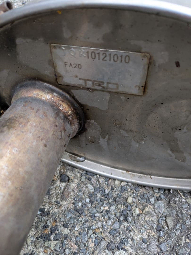 トヨタ 86 BRZ 前期 TRDマフラー　中間パイプ付き　引取希望。