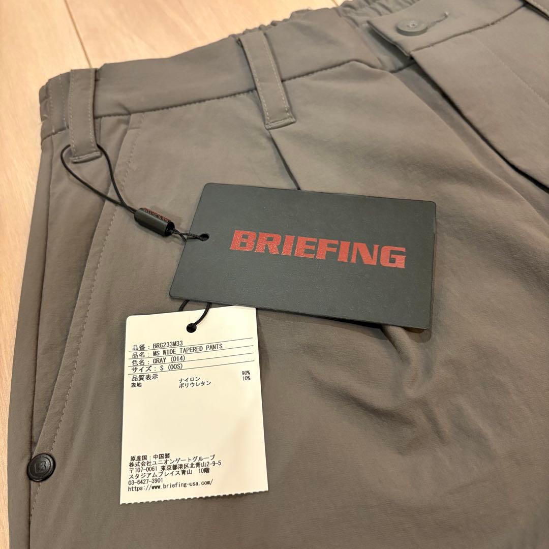 セット販売　ブリーフィングゴルフパンツ2点