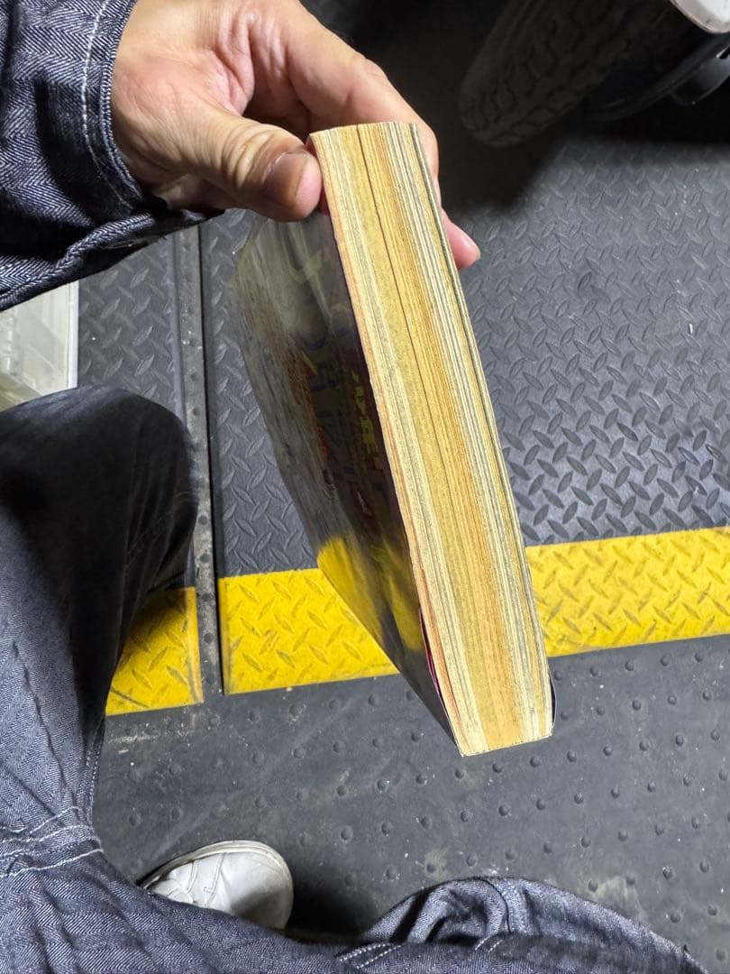 週刊少年ジャンプ　1995年7号　ドラゴンボール500回記念号！