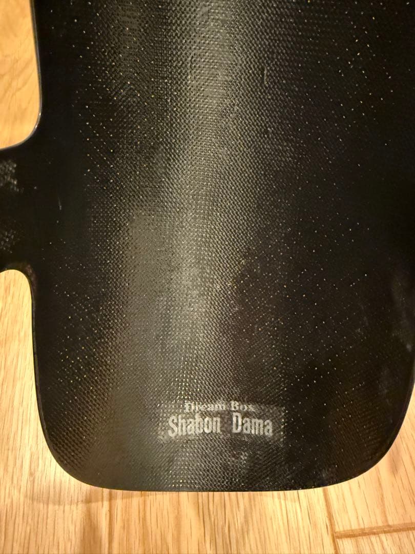 Shabon Dama ブラック フェンダー
