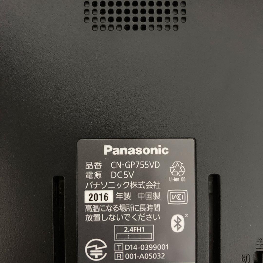 パナソニック カーナビ　CN-GP755VD　ゴリラ　24V対応