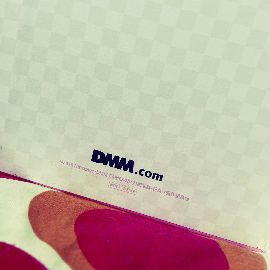 続 刀剣乱舞-花丸- Blu-ray6巻セット