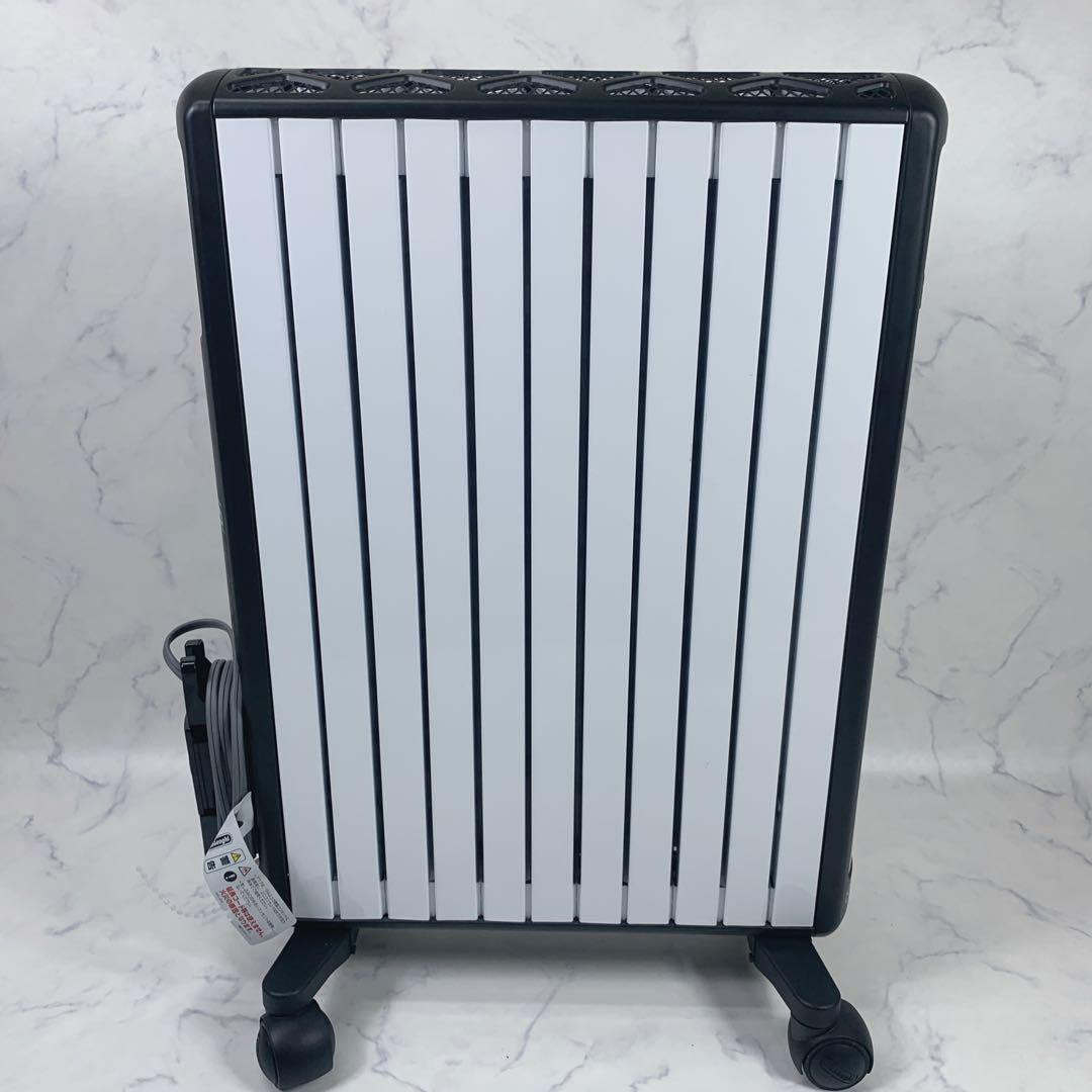 DeLonghi MDH15WIFI-BK マルチダイナミックヒーター