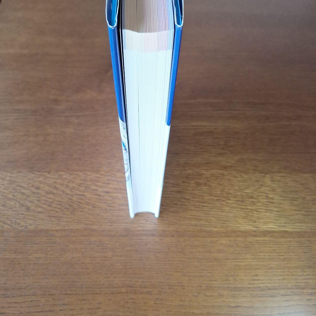 脳の機能解剖と画像診断 第2版