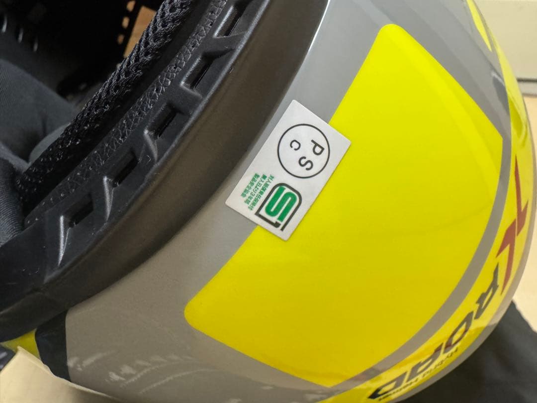 ウインズジャパン WINS X-ROAD オフロードヘルメット