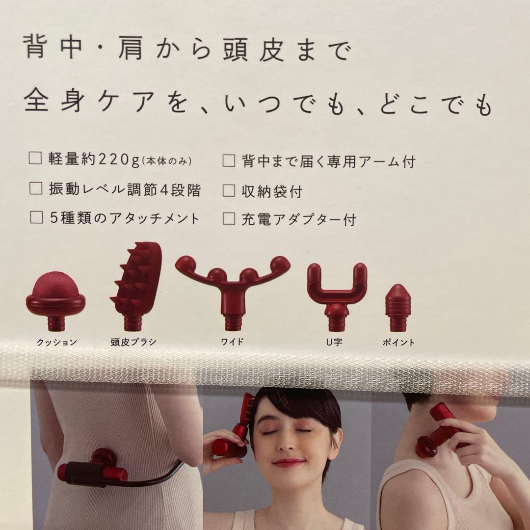 ルルドガン　プラスアーム　AX-HX336rd