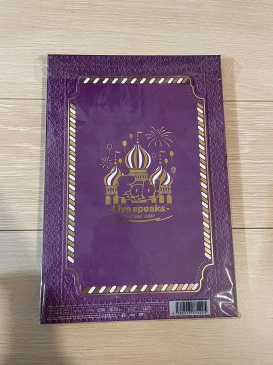ミュージック Hey!Say!JUMP Fab! -Live speaks-