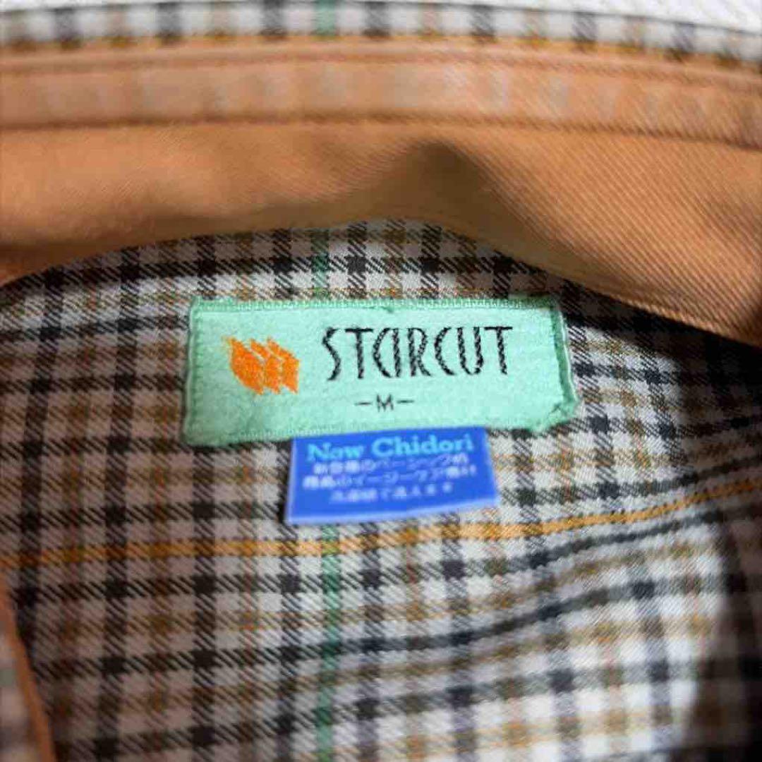 c*c様 100万相当【百貨店購入メンズスーツまとめ売り Brooks Brot