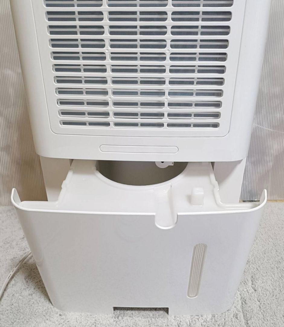 【未使用】アイリス 除湿 衣類乾燥機 35畳 IJC-H140