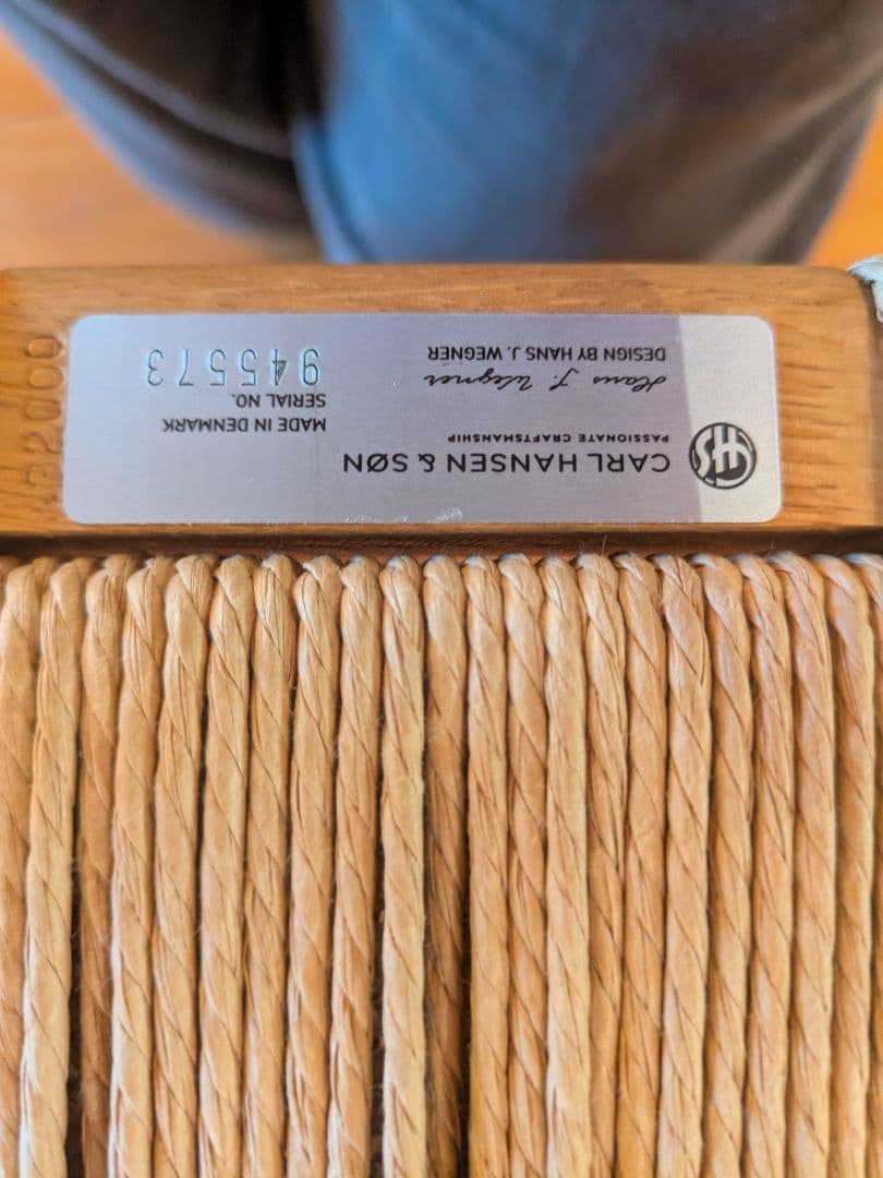 Yチェア　オーク オイル仕上げ