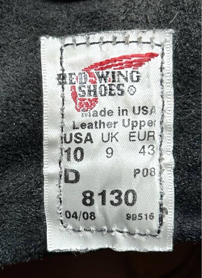 【10/D】8130 RED WINGレッドウィング★ハーレーninja gpz