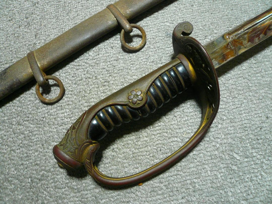 指揮刀 二環吊 儀礼刀 将校 士官 軍刀 サーベル 旧日本軍 陸軍 ②