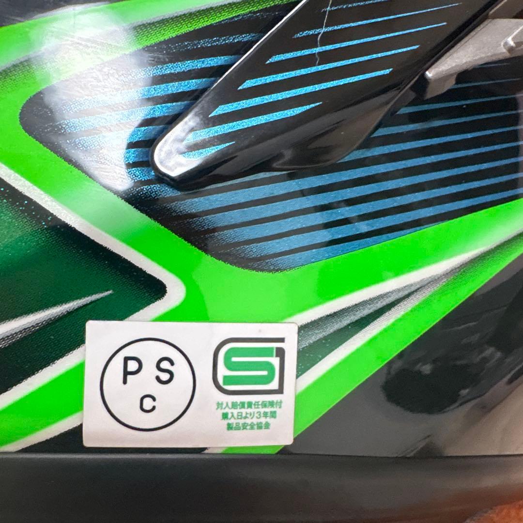 セキュリティ・セーフティ X-Fourteen YANAGAWA5