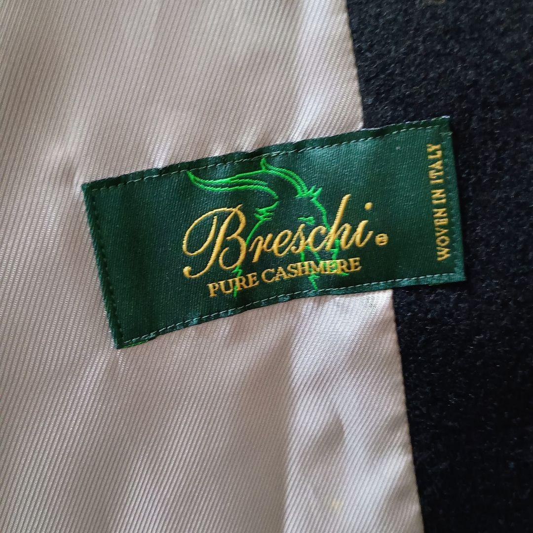 【極美品】BALLSEY カシミヤ100% ロングコート ベルト付き 黒 38