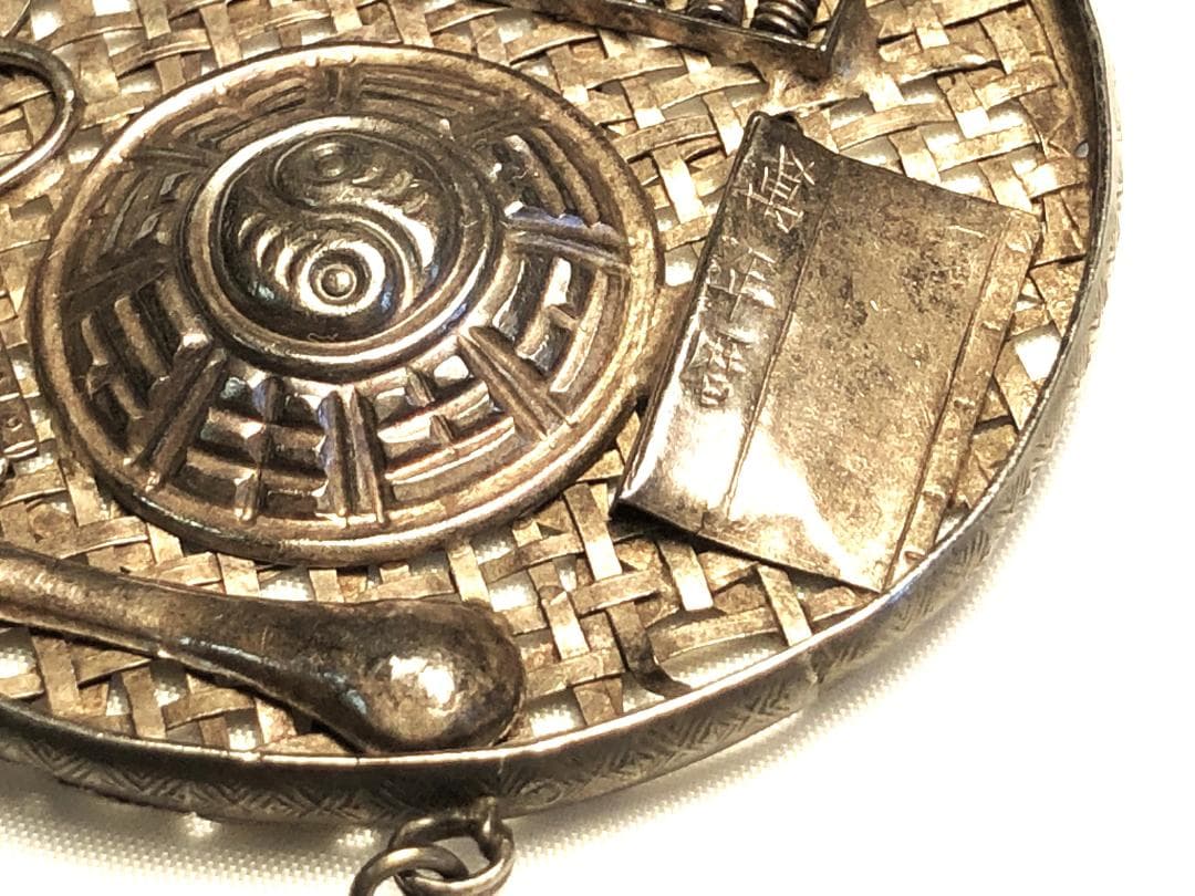 【 明~清代 银锁算盘】　銀錠そろばん　中華古玩　　　　　M0425B