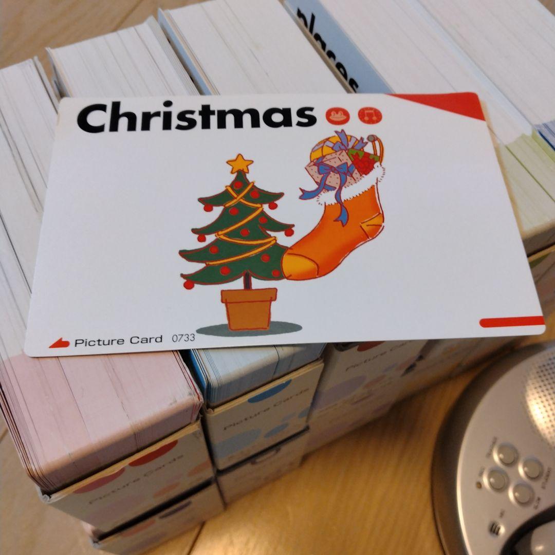 peppy kids　ペピーキッズ　まとめ売り　英語　教材