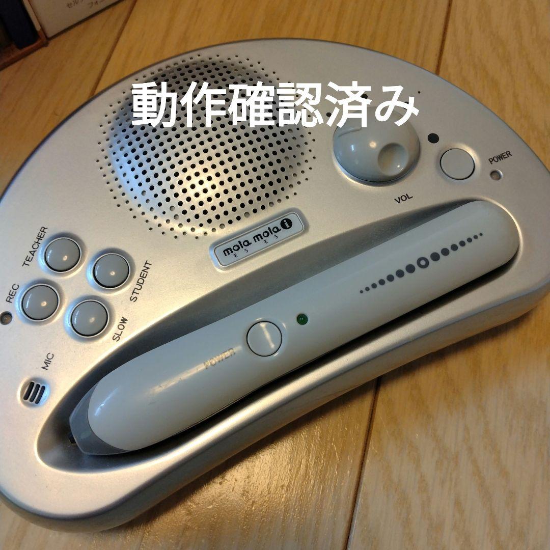 peppy kids　ペピーキッズ　まとめ売り　英語　教材